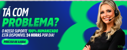 Interface Intuitiva